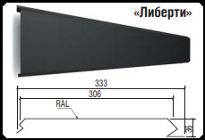 Фасадні облицювальні панелі "Ліберті" PE 0,47 мм RAL 7024 10 Фасадні облицювальні панелі "Ліберті" PE 0,47 мм RAL 7024 - Зображення 10