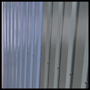 Профнастил покрівельний ГП 20 • 0,45 мм • РЕ • RAL 7024