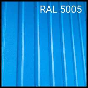 Профнастил покрівельний ГП 20 • 0,45 мм • РЕ • RAL 5005
