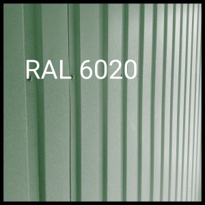 Профнастил покрівельний ГП 20 • 0,45 мм • РЕ • RAL 6020
