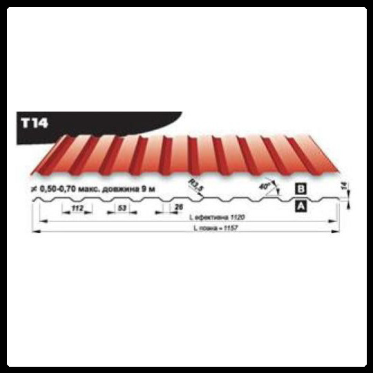 Профнастил Т 14 / Ral 8017 / 0.5 мм / Arcelor Mittal / Blachy Pruszynski 1 Профнастил Т 14 / Ral 8017 / 0.5 мм / Arcelor Mittal / Blachy Pruszynski