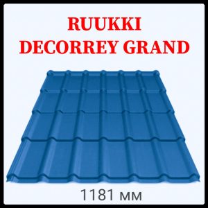 Металочерепиця RUUKKI DECORREY Grand RR 35 - 0,45 мм.