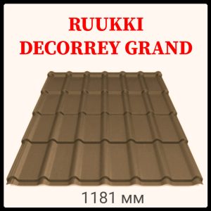 Металочерепиця Ruukki DECORREY Grand™ 30 Rough matt RR 887