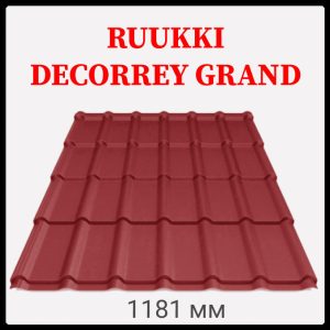 Металочерепиця Ruukki Decorrey Grand PuralMatt BT — RR 29