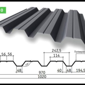 Несучий профнастил НС-57 RAL PE 0,5 мм ArcelorMittal
