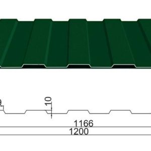 Профнастил С-10 Алмет 0,4 мм RAL