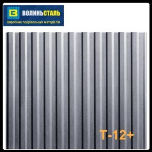 Профнастил Т-12+ Волінь-Сталь