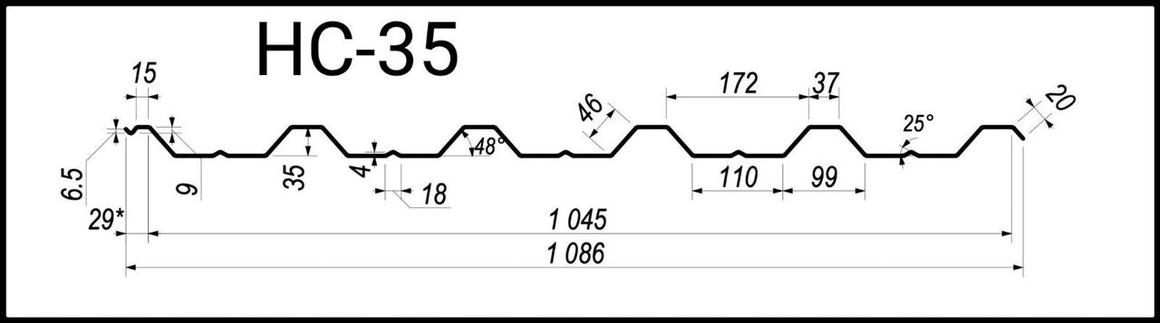 Профнастил НС-35 / 0,45 / RAL 3 Профнастил НС-35 / 0,45 / RAL - Зображення 3