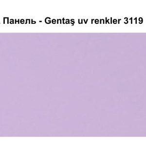 HPL Панель Екстер'єр — Gentaş/6 мм / 3119 / lila