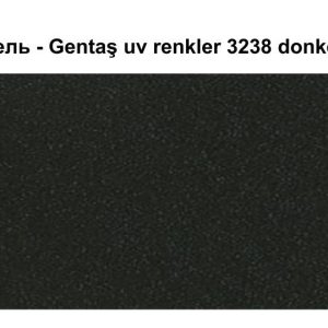 HPL Панель Екстер'єр — Gentaş/6 мм/3238/Donker groen