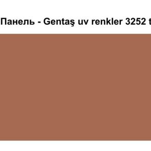 HPL Панель Екстер'єр — Gentaş/6 мм / 3252 / Tile