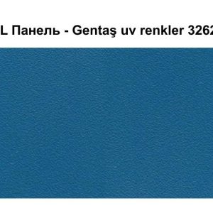 HPL Панель Екстер'єр — Gentaş/6 мм / 3262 / Blue