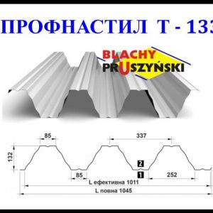 Профнастил Т-133 / 1,50 мм S320GD / RAL 9010