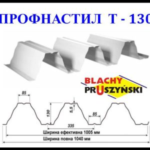 Профнастил Т-130 / 1,50 мм S320GD / RAL 9010