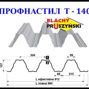 Профнастил Т-140 / 1,15 мм S320GD / RAL 9010