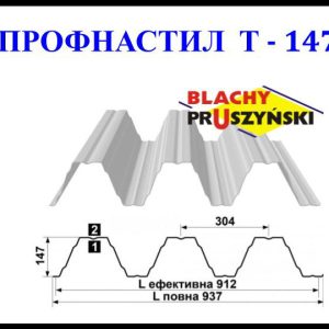 Профнастил Т-147 / 1,0 мм S320GD / RAL 9010