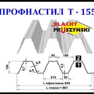 Профнастил Т-155 / 0,7 мм S320GD / RAL 9010