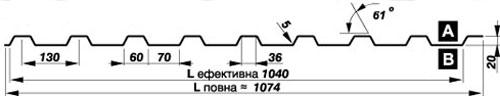Профнастил Т 20 К / 0.7 мм / РЕ 25 МК / RAL 9010 / Покрівельний / Blachy Pruszynski / 5 Профнастил Т 20 К / 0.7 мм / РЕ 25 МК / RAL 9010 / Покрівельний / Blachy Pruszynski / - Зображення 5