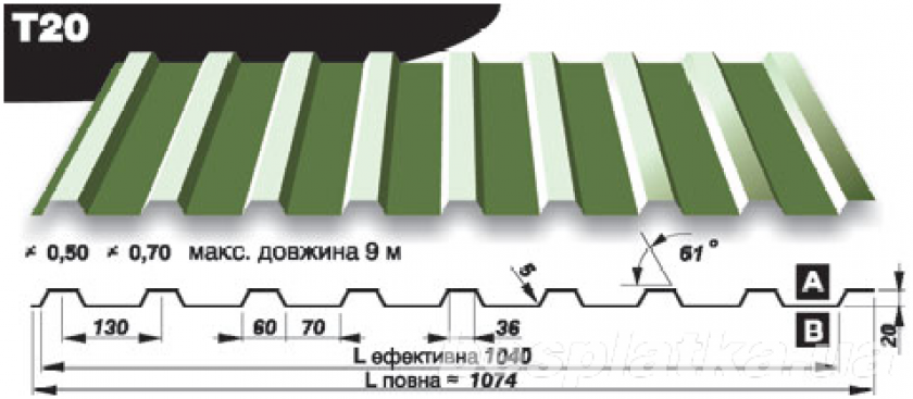 Профнастил Т 20 К / 0.7 мм / РЕ 25 МК / RAL 9010 / Покрівельний / Blachy Pruszynski / 2 Профнастил Т 20 К / 0.7 мм / РЕ 25 МК / RAL 9010 / Покрівельний / Blachy Pruszynski / - Зображення 2